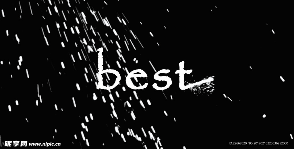 煙火best