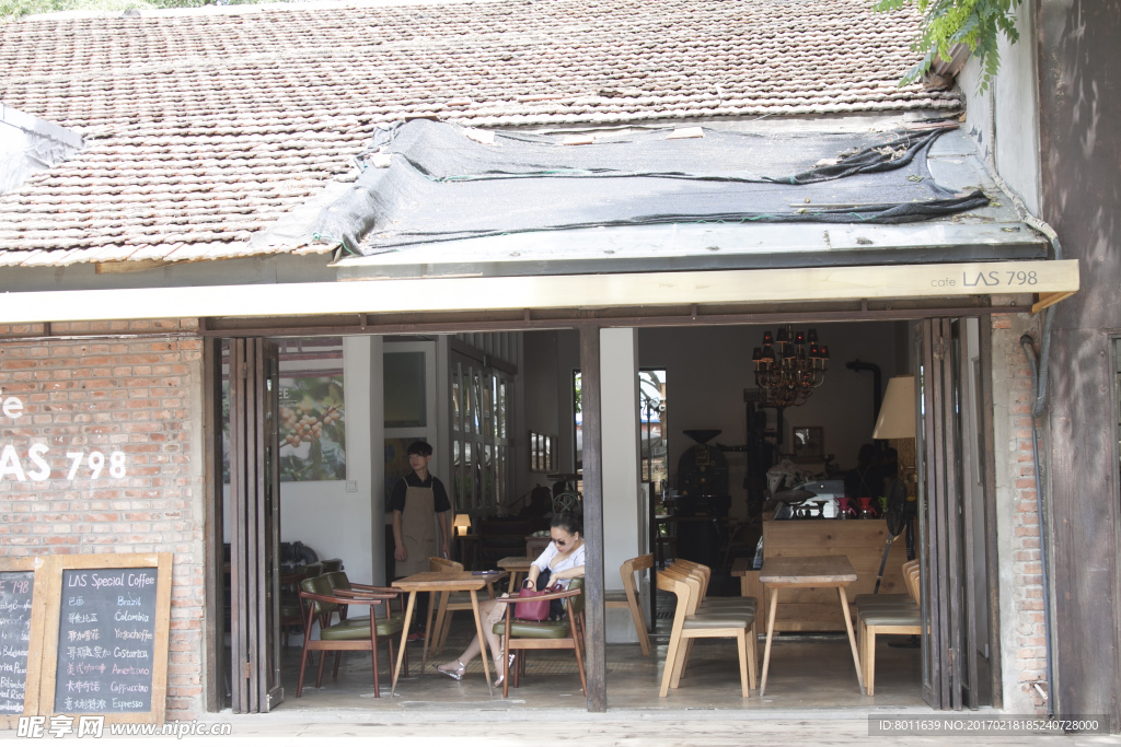咖啡店