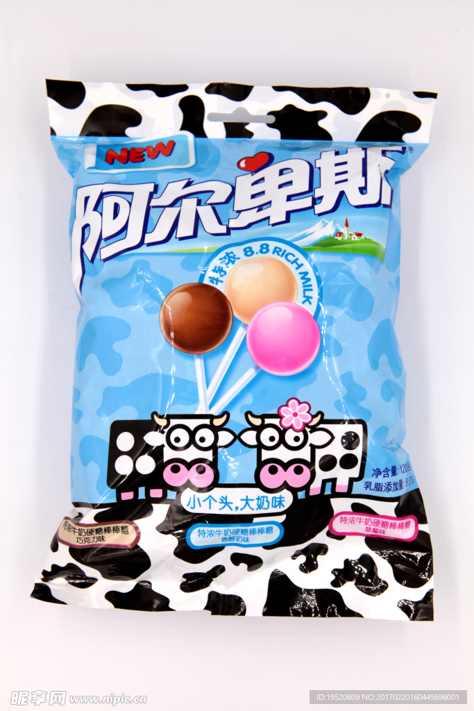 棒棒糖