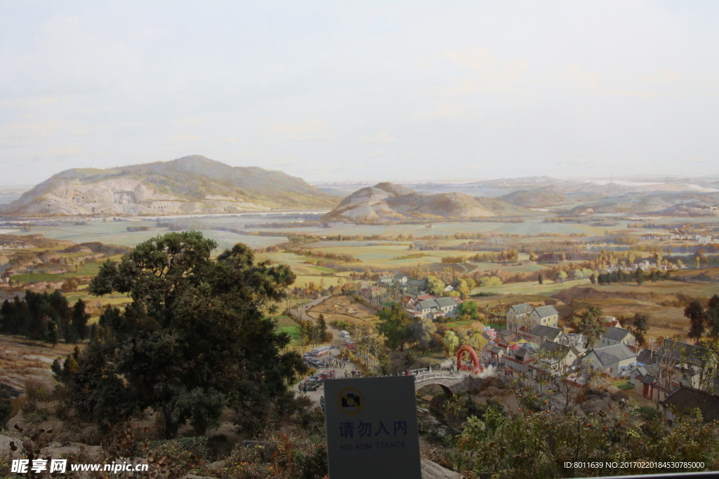 中原風光