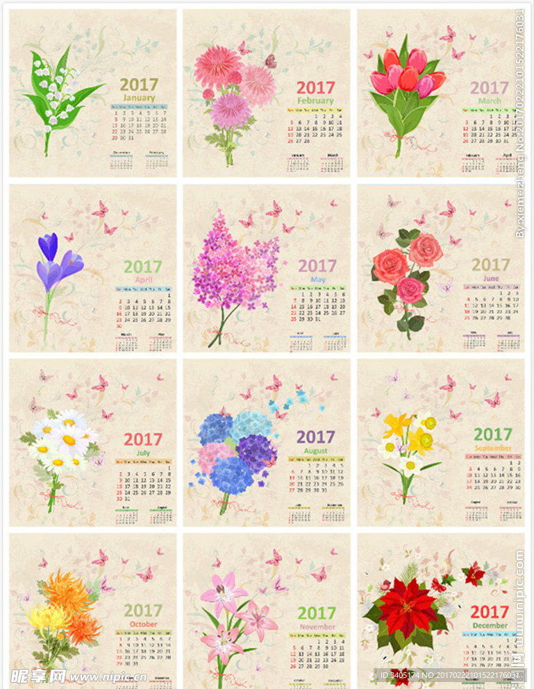 复古手绘花朵图案2017年月历