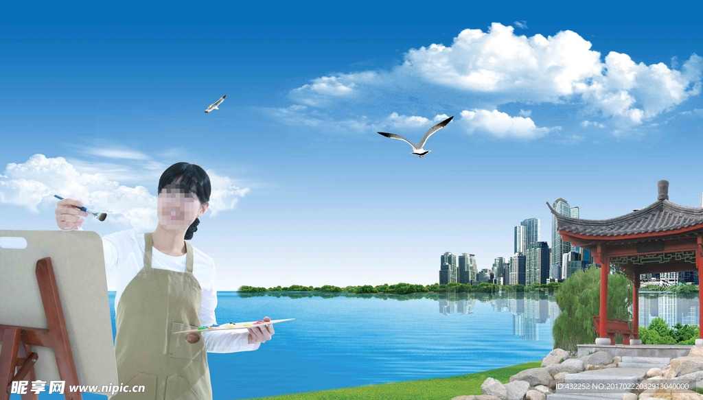 園林風景