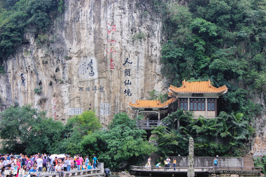 柳州龍潭風光