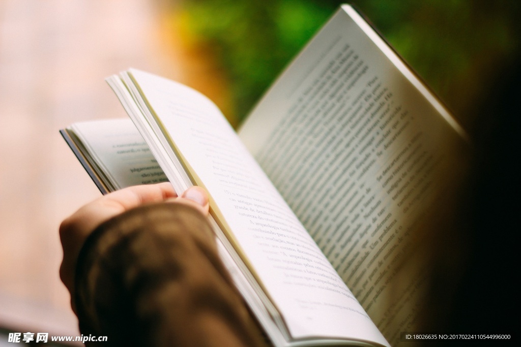 看書