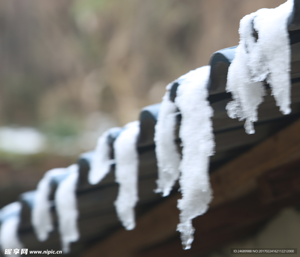 雪