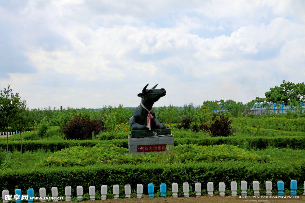 農(nóng)業(yè)公司