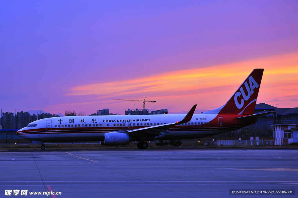 聯(lián)合航空 CUA 737 夢想