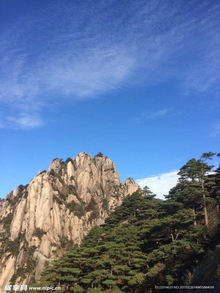 黃山 蓮花峰