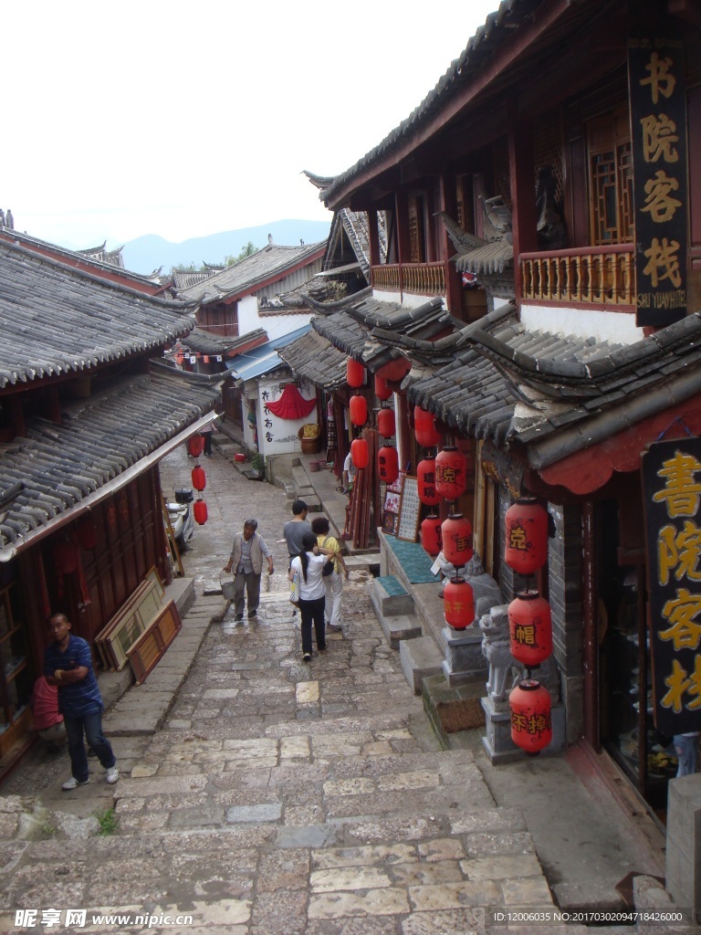 云南古城