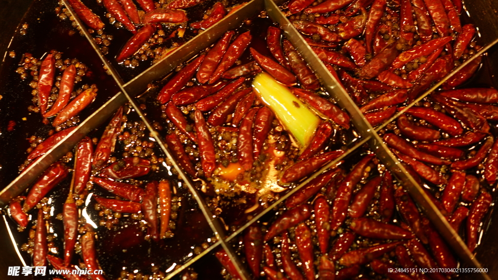 火鍋