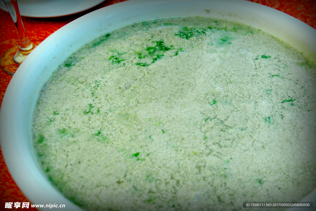 養身火麻湯