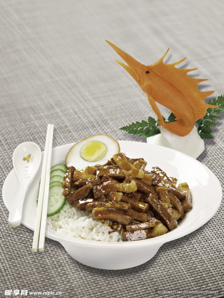 鹵肉飯