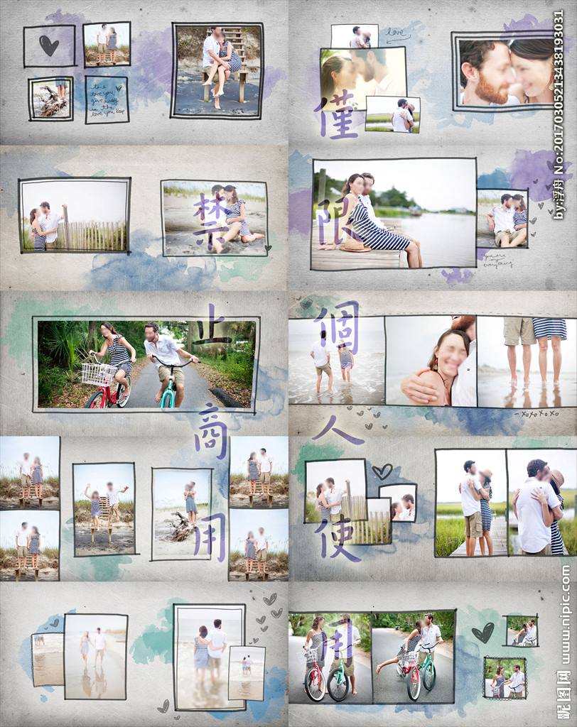 水彩家庭故事相册模板（10个）