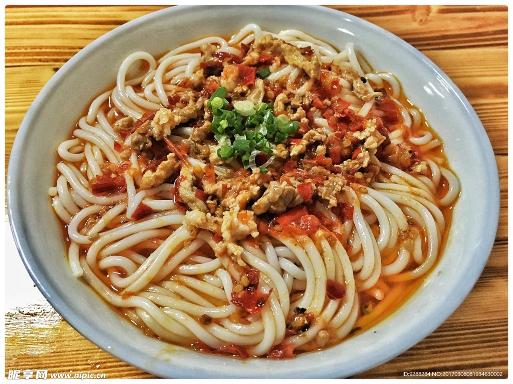 米粉
