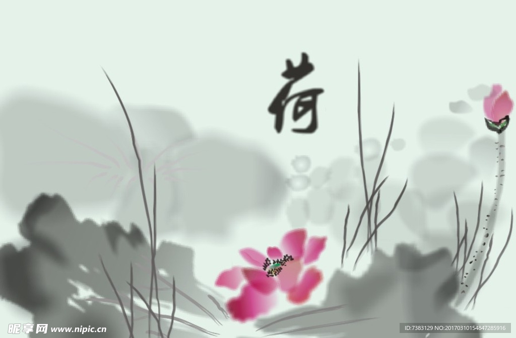 荷塘（國畫）