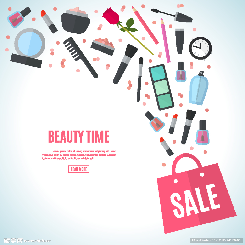 购物季买化妆品海报