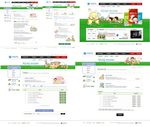 绿色少儿游戏网站模版