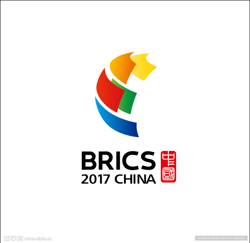 2017金磚五國標(biāo)志