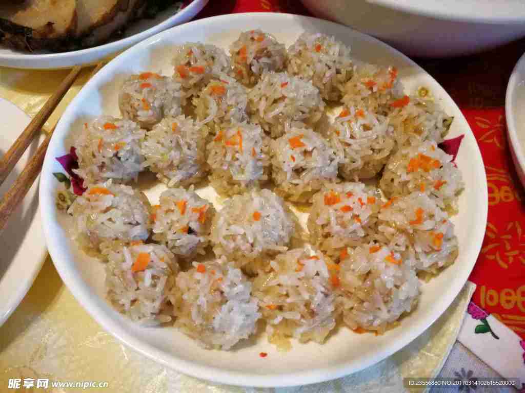 飯團