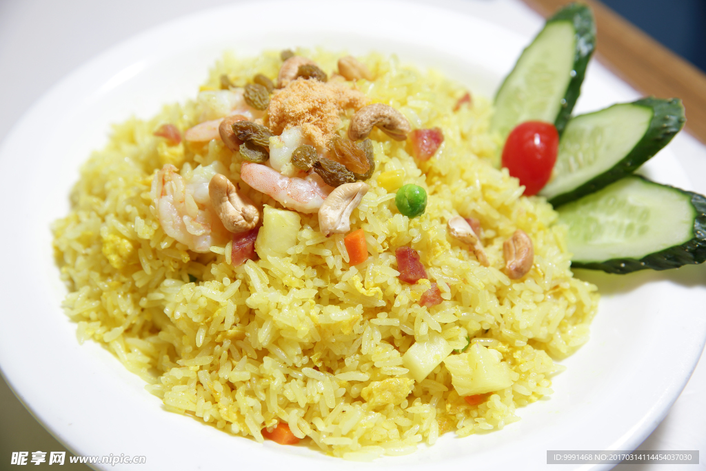 鳳梨炒飯