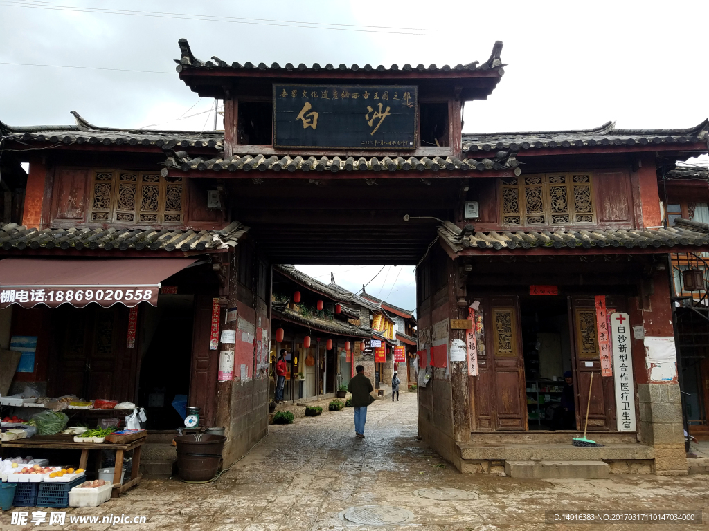 云南建筑攝影