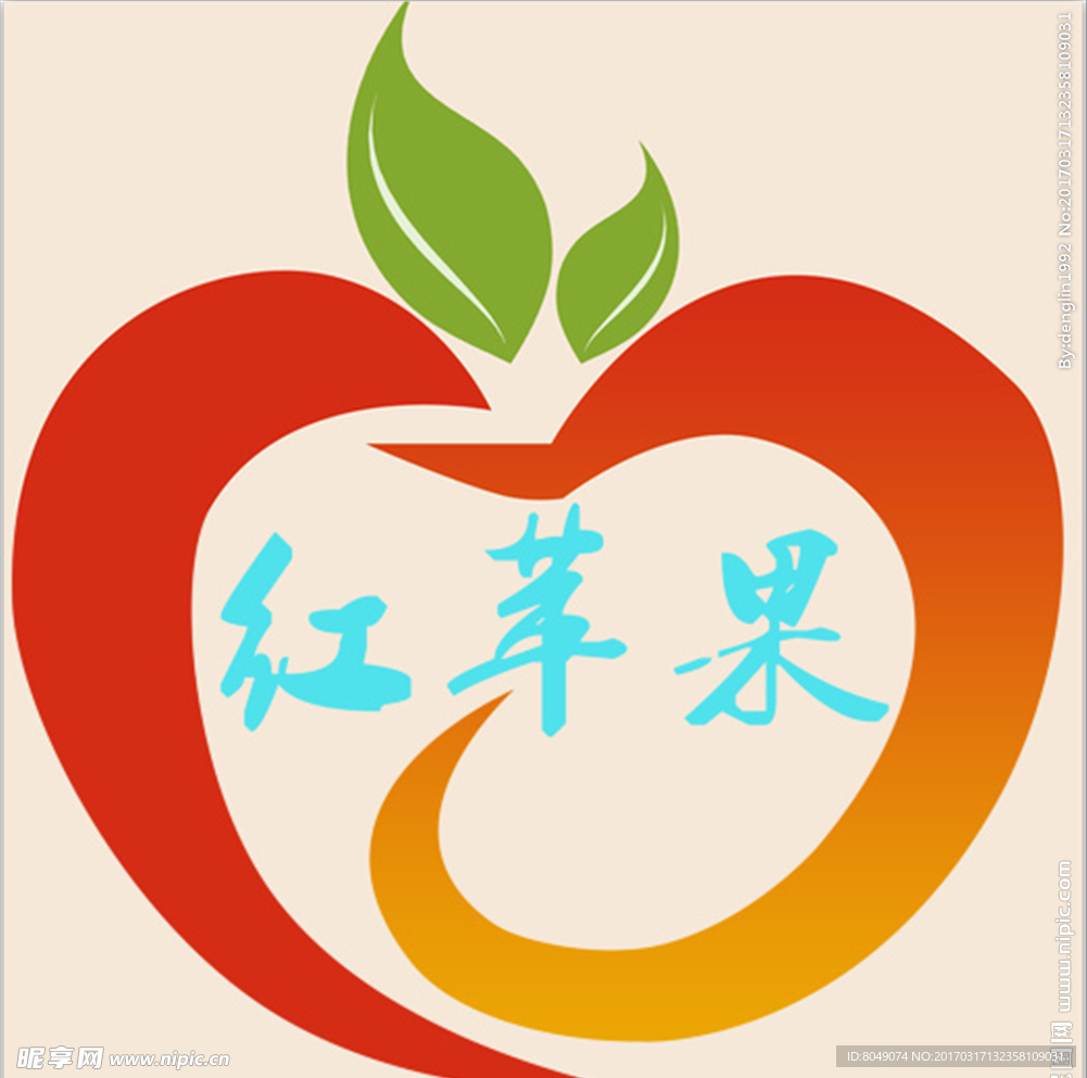 紅蘋果