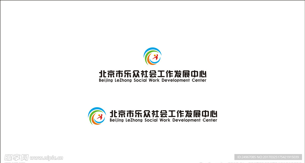 logo  社会发展
