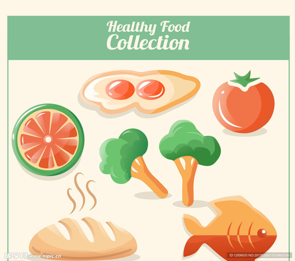 6款创意健康食品矢量素材