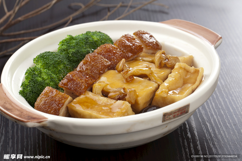 珍菌豆腐火腩煲