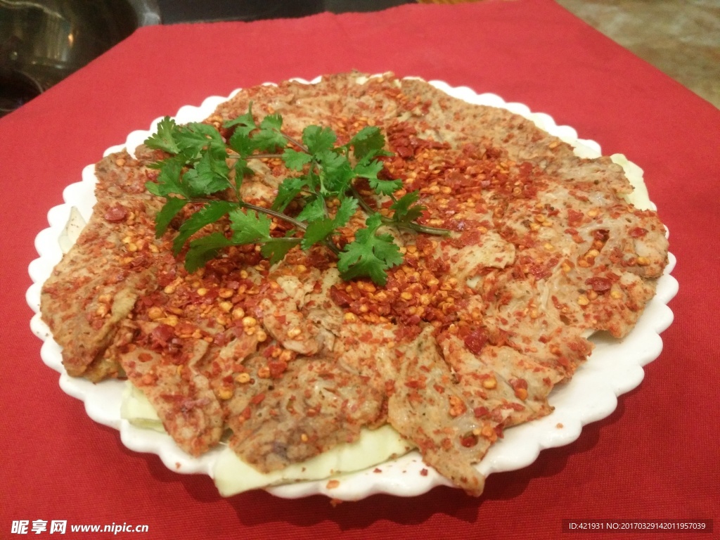牛肉