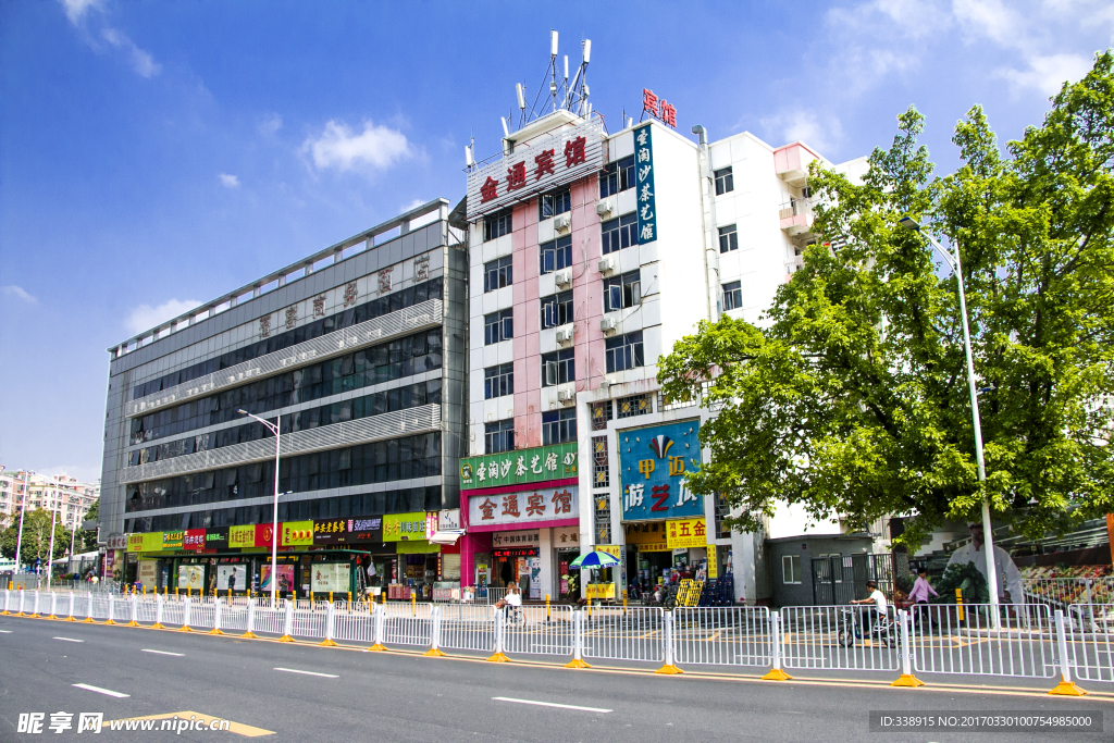 蓬客商務酒店