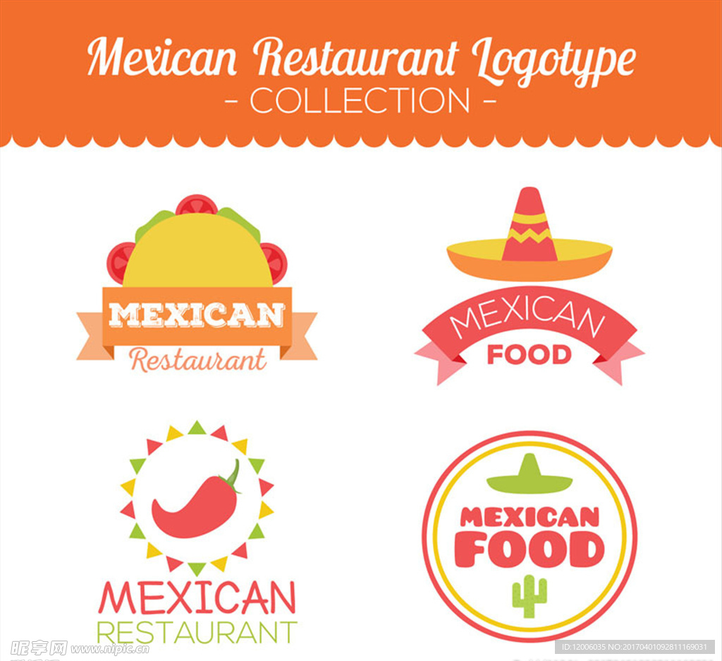 4款创意墨西哥餐馆标志矢量素材