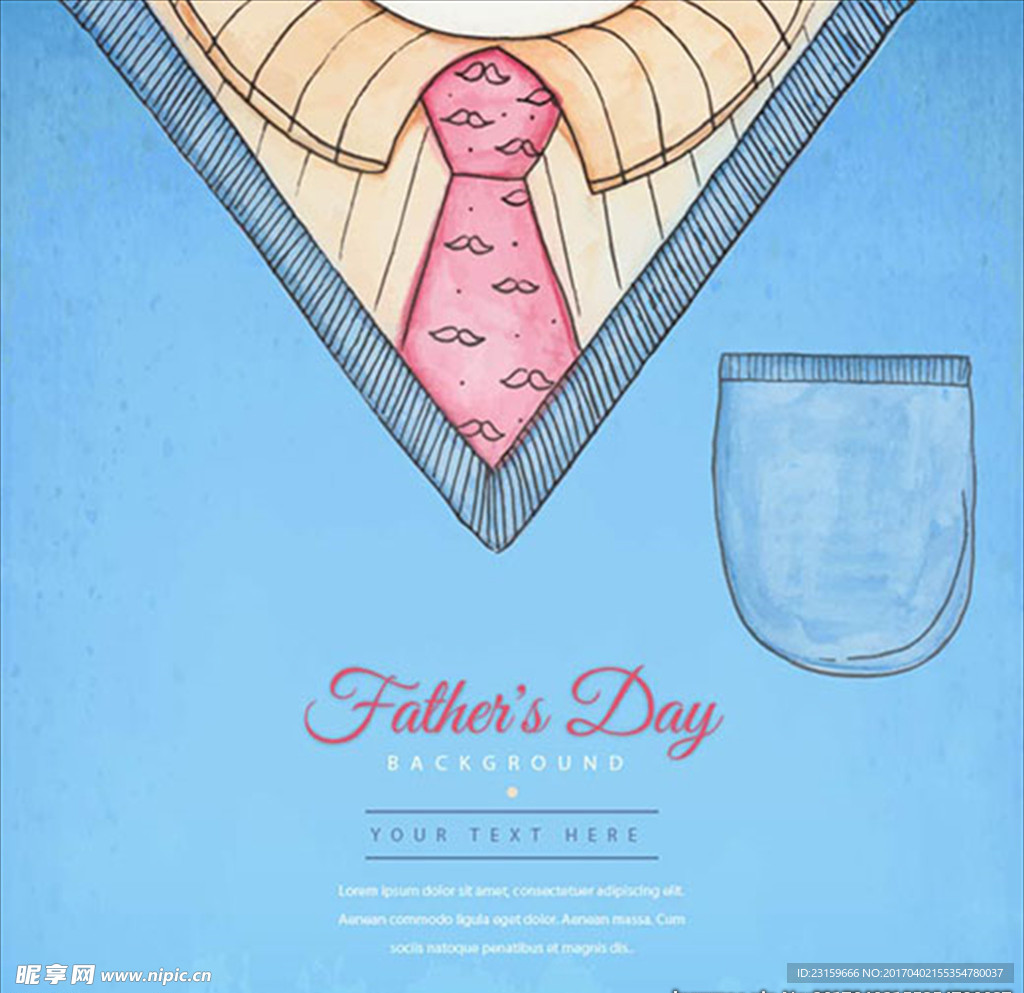 水彩领带父亲节快乐海报