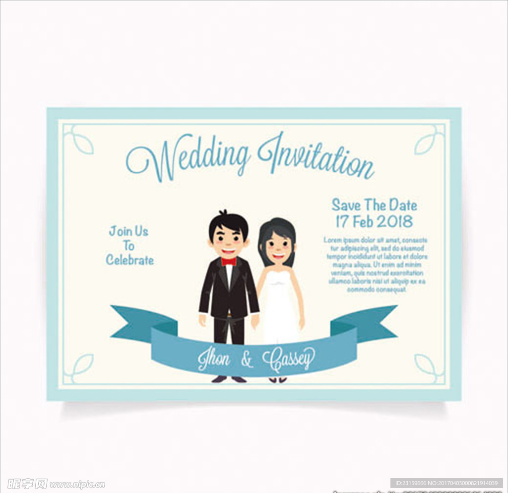 新婚夫妇婚礼卡通邀请卡