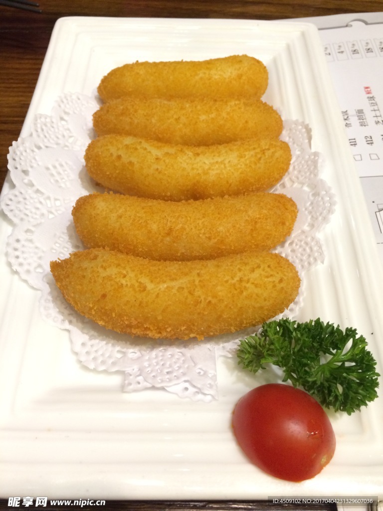 炸香蕉