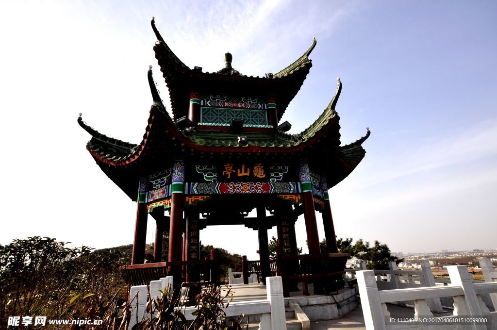 信陽 龜山亭