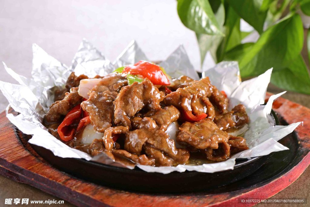 鐵板牛肉