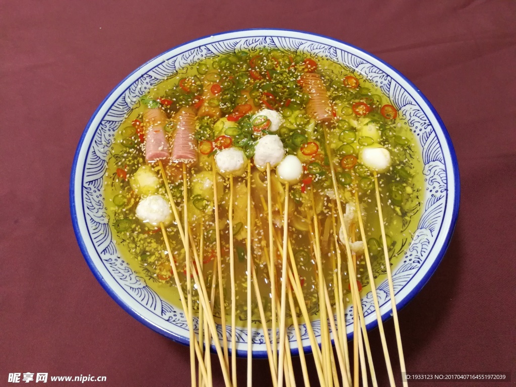 成都冷串串
