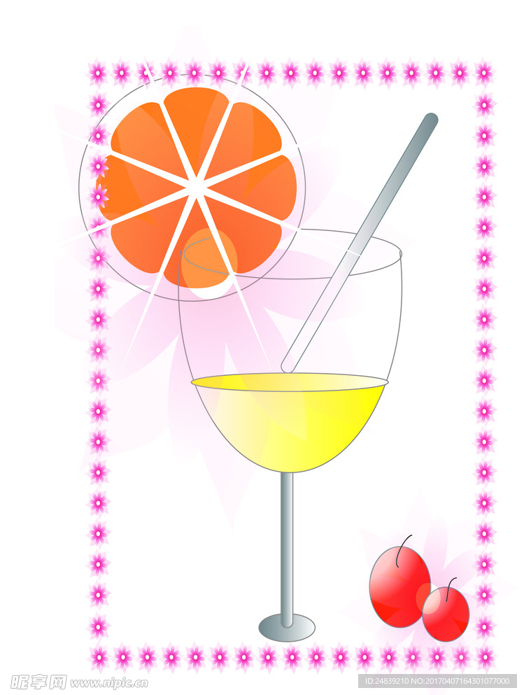 飲料杯設計