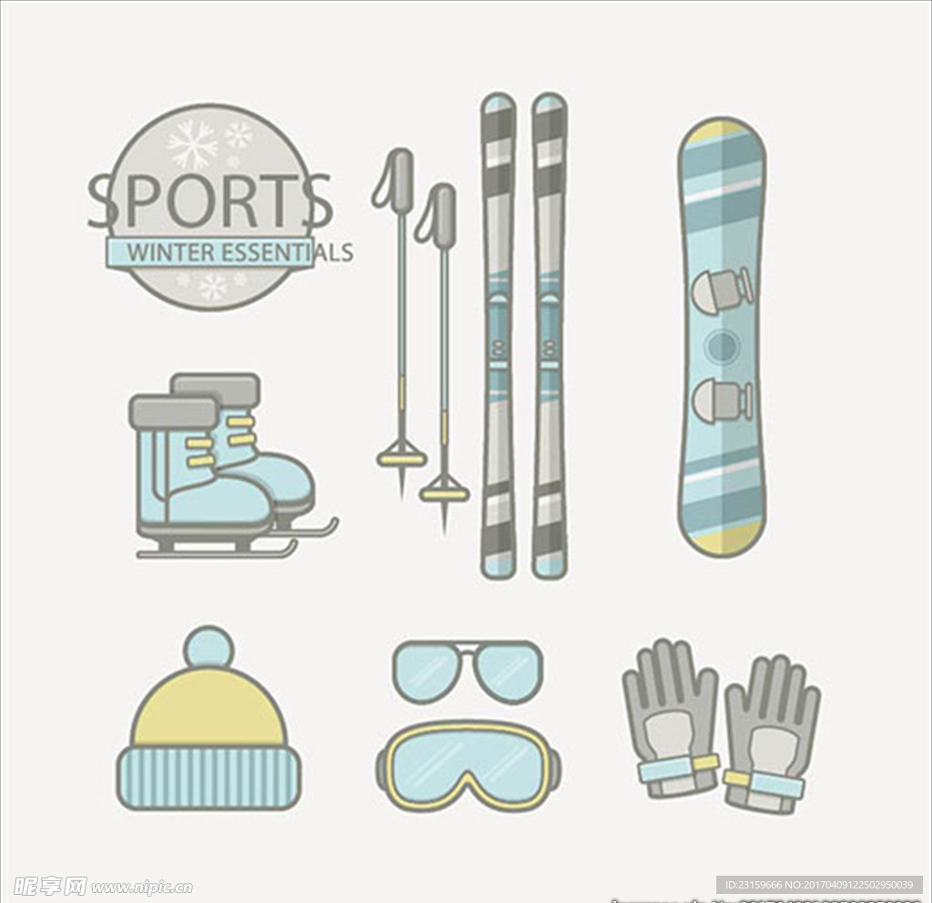冬季滑雪运动必需品