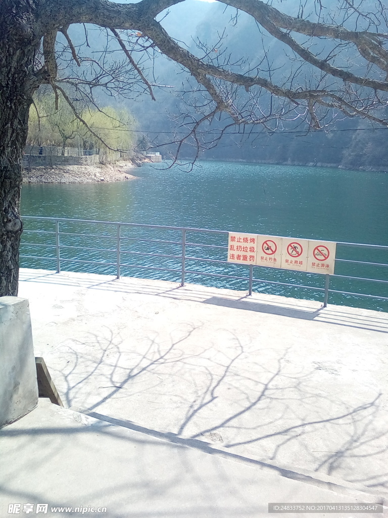 湖泊