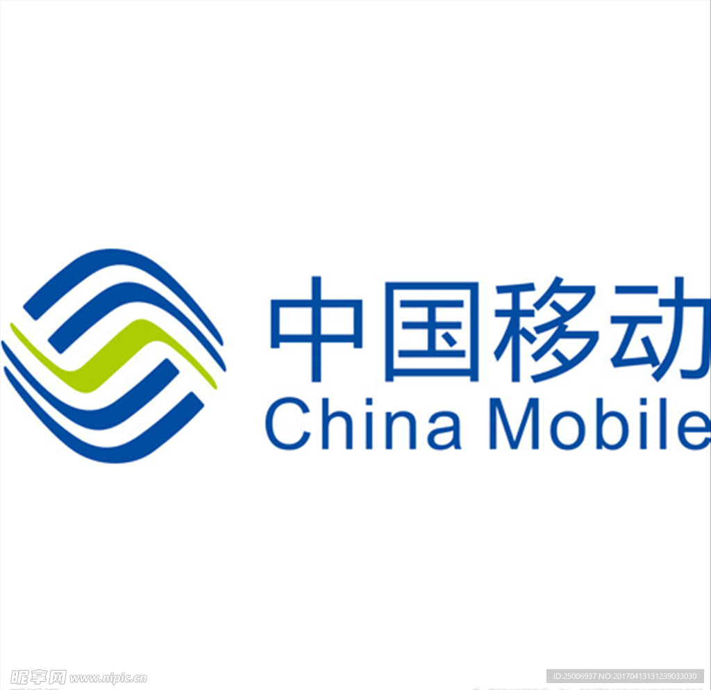中国移动 logo  移动标识