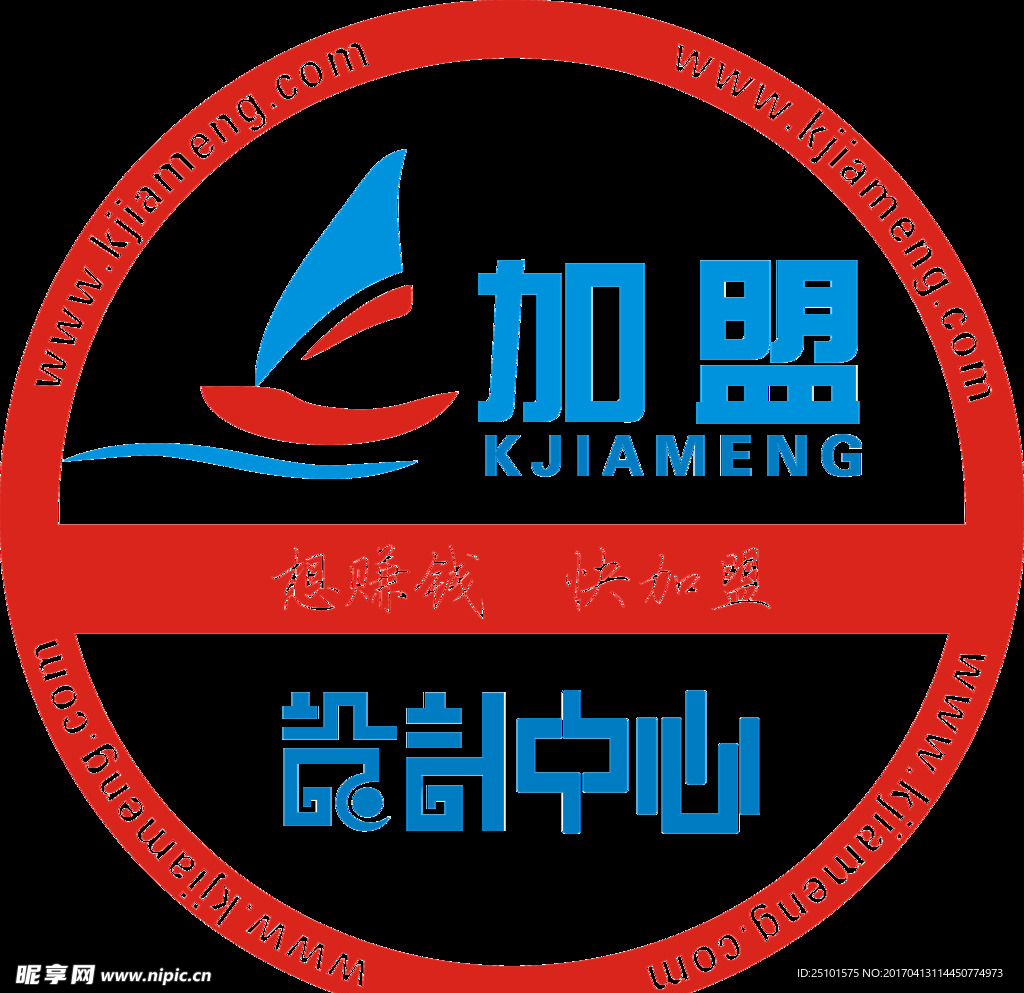 快加盟logo
