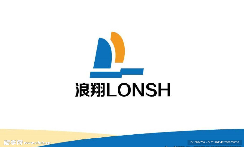 水上項目標志