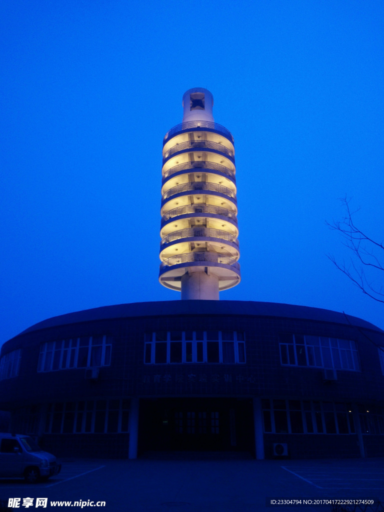 邯院燈塔