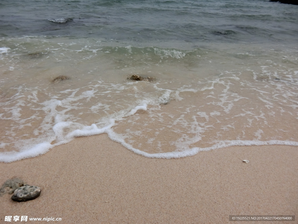海邊海水