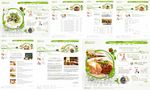 绿色餐饮类网站模板