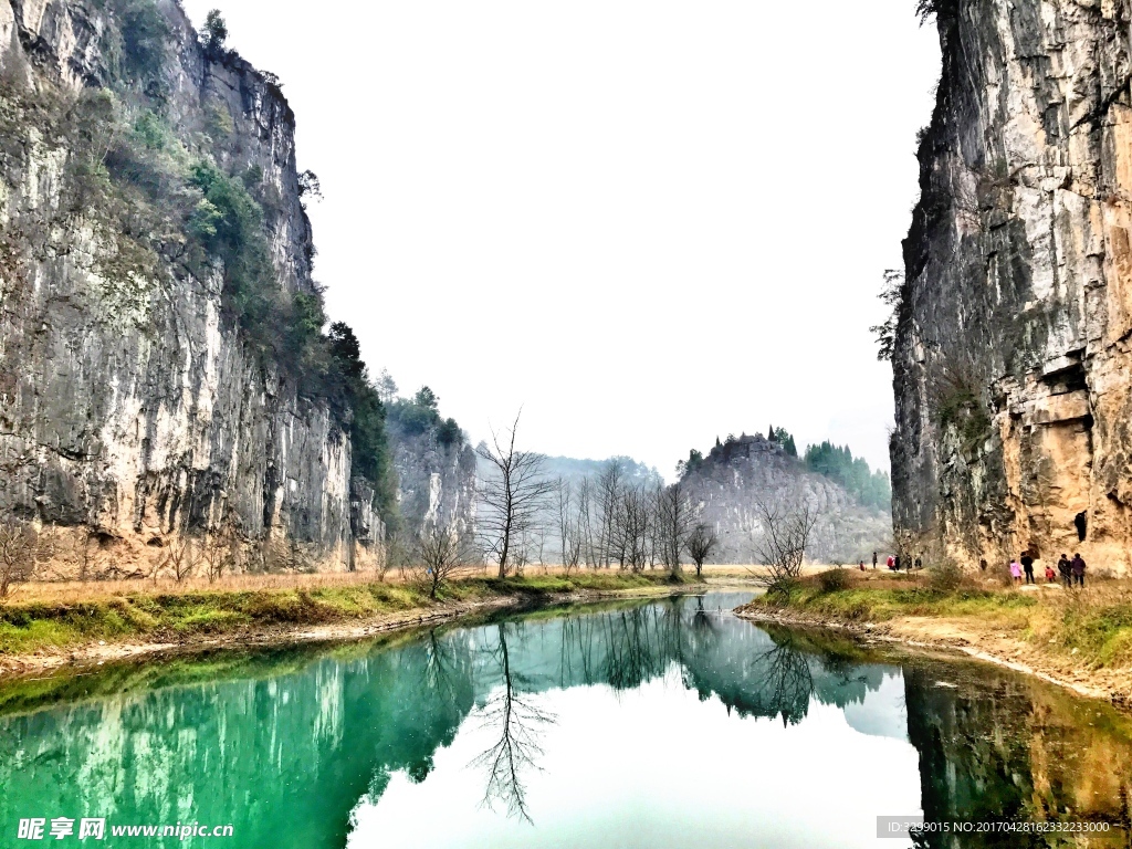 碧水懸崖