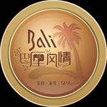 巴厘风情logo