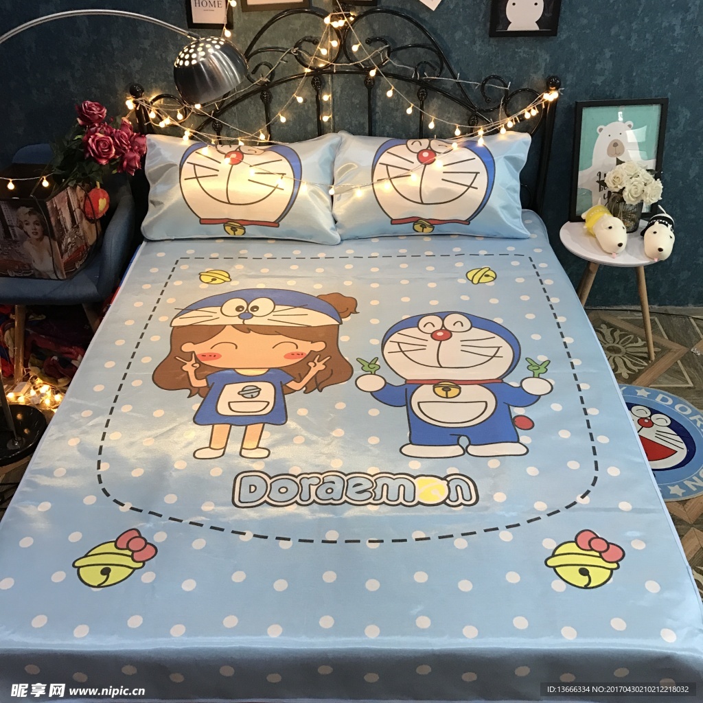 涼席